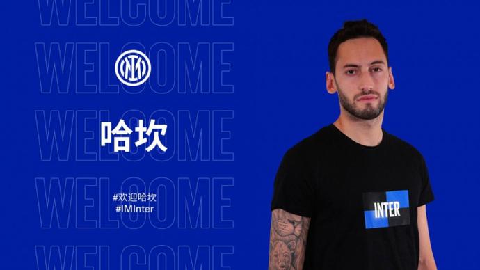 即便球员通 即便球员通