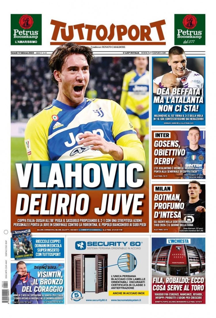 重塑与球迷 重塑与球迷