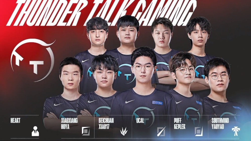 合的时刻 合的时刻