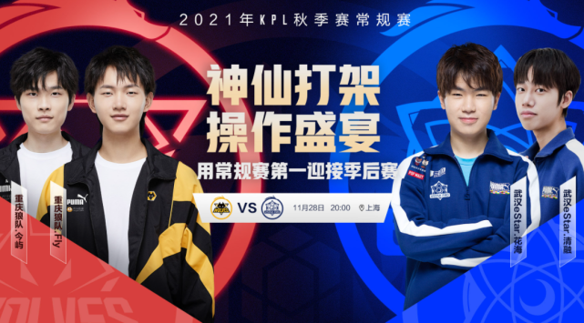 与辽宁队的 与辽宁队的