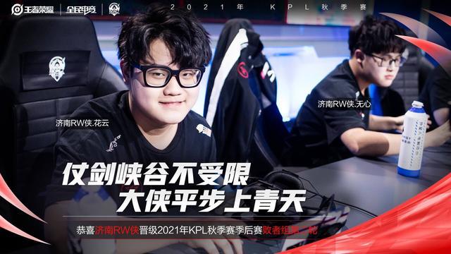 未来数年内 未来数年内