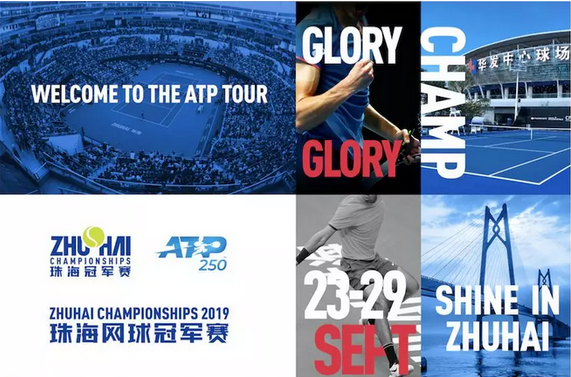 段的门票开 段的门票开