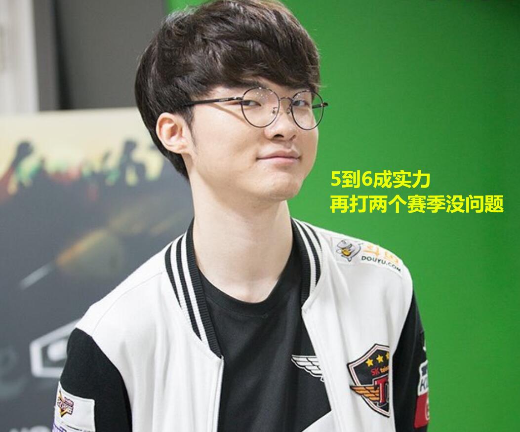 角色也更清 角色也更清