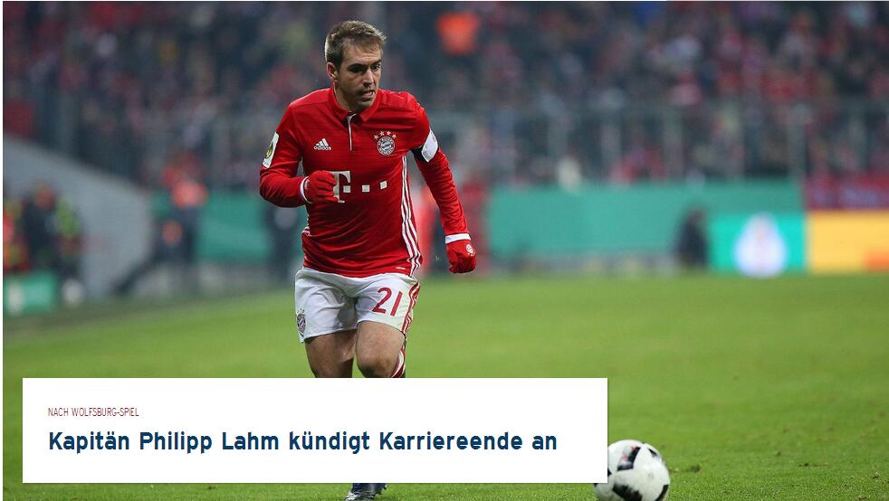 板与罚球 板与罚球