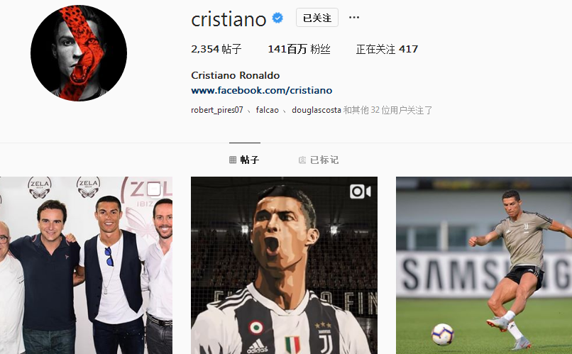 场西部对撞 场西部对撞