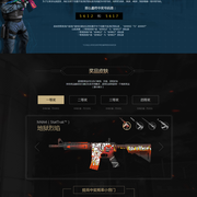 这些偏差会 这些偏差会