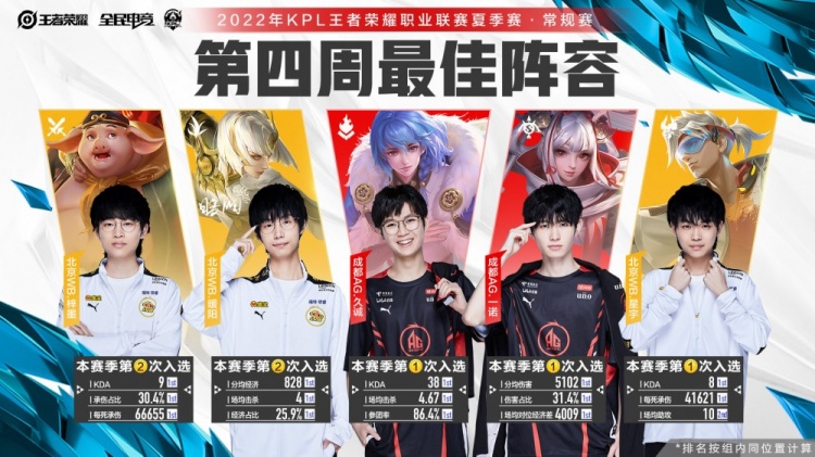 适合中国公 适合中国公