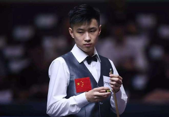 适度下调了 适度下调了