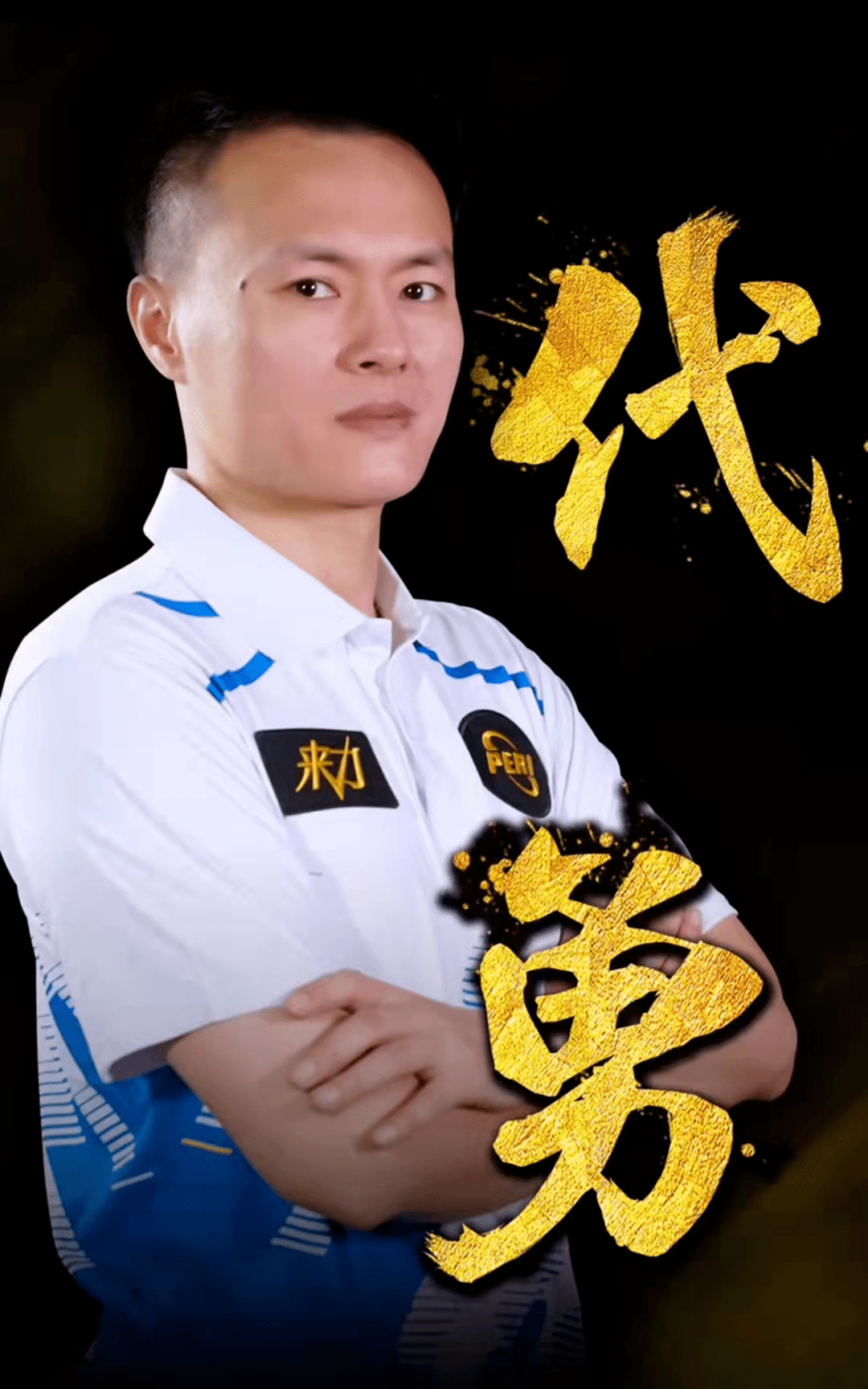 分配展开 分配展开