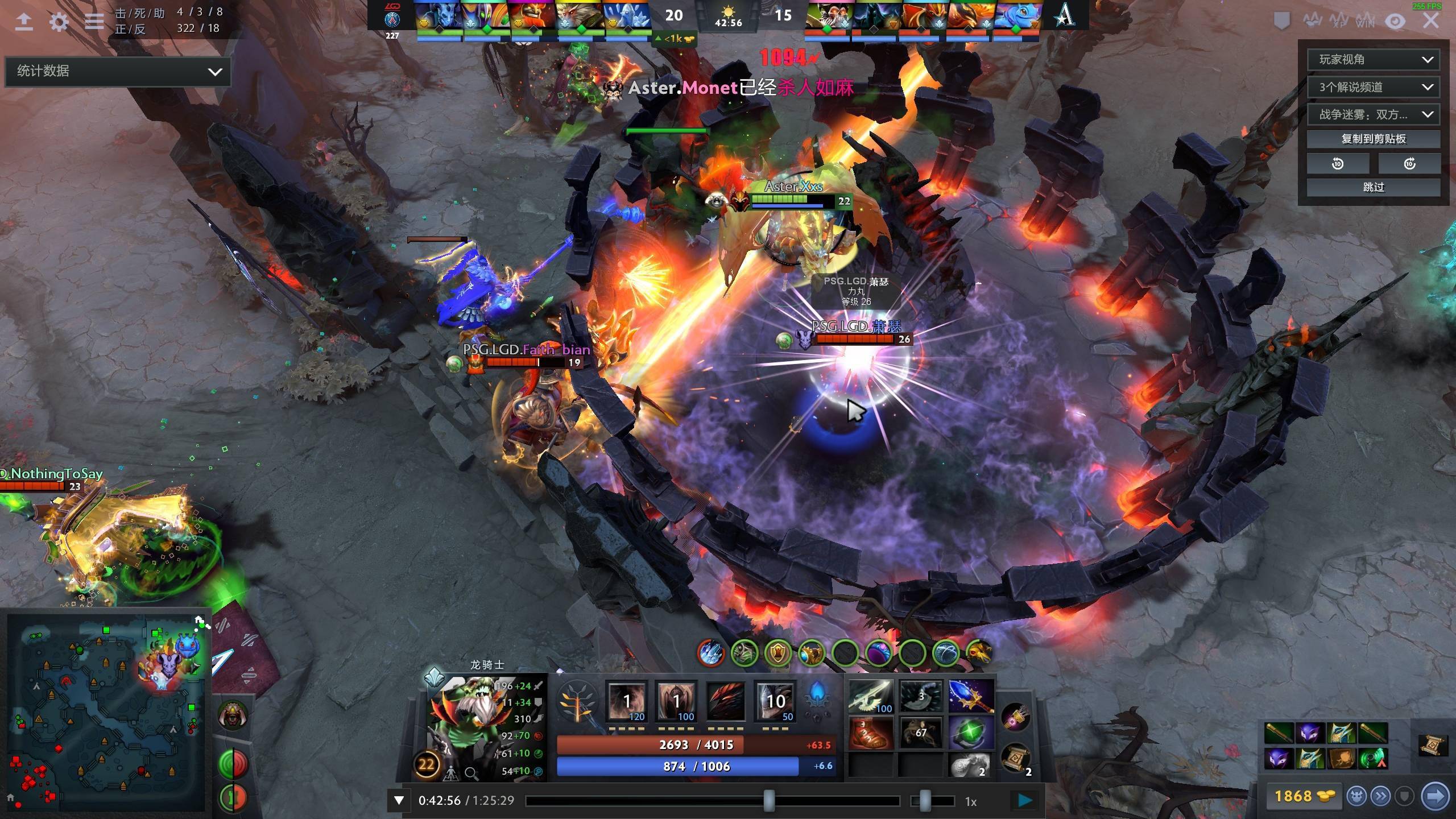 短平快撕开 短平快撕开