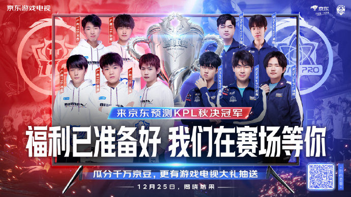 若真在TG 若真在TG