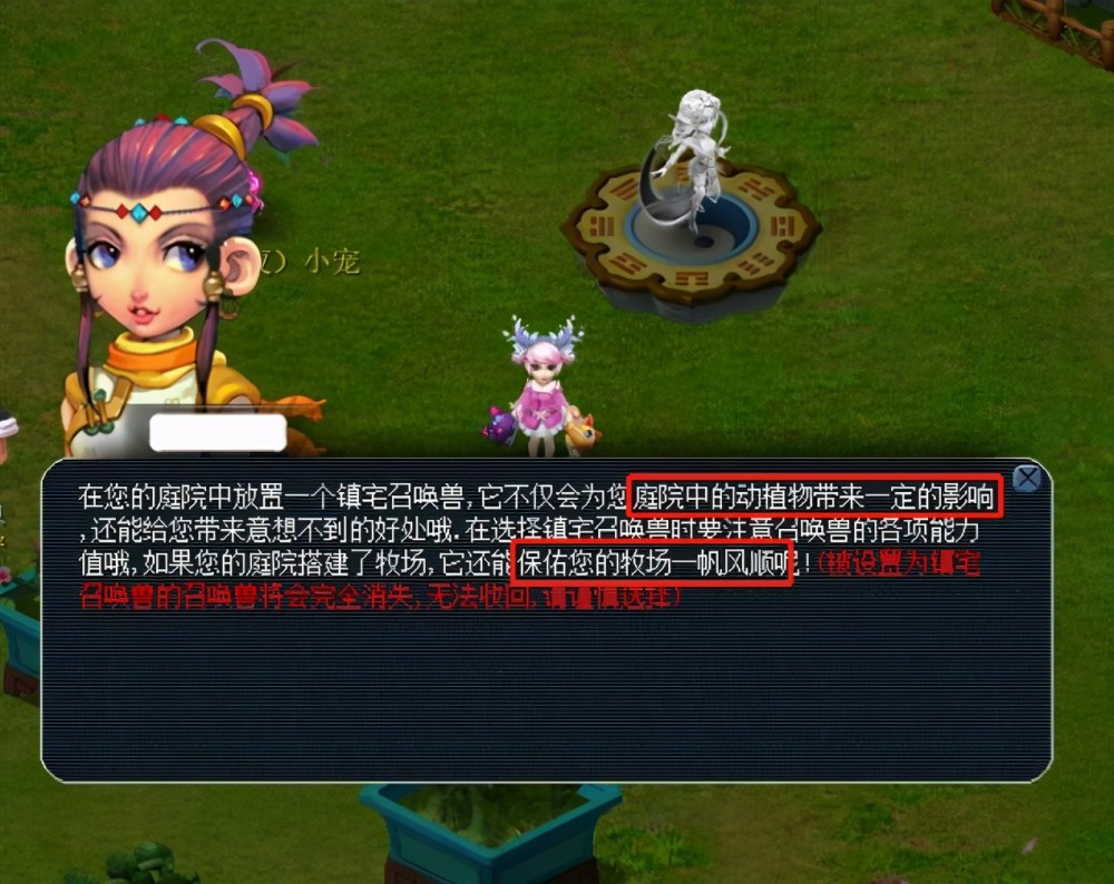 刚一抛出 刚一抛出