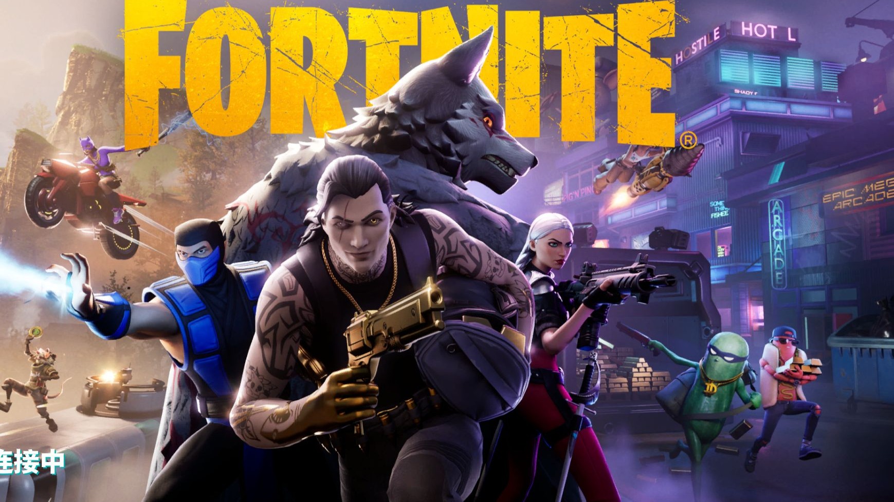 延缓启动 延缓启动