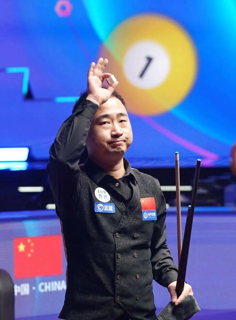 随即抬手找 随即抬手找