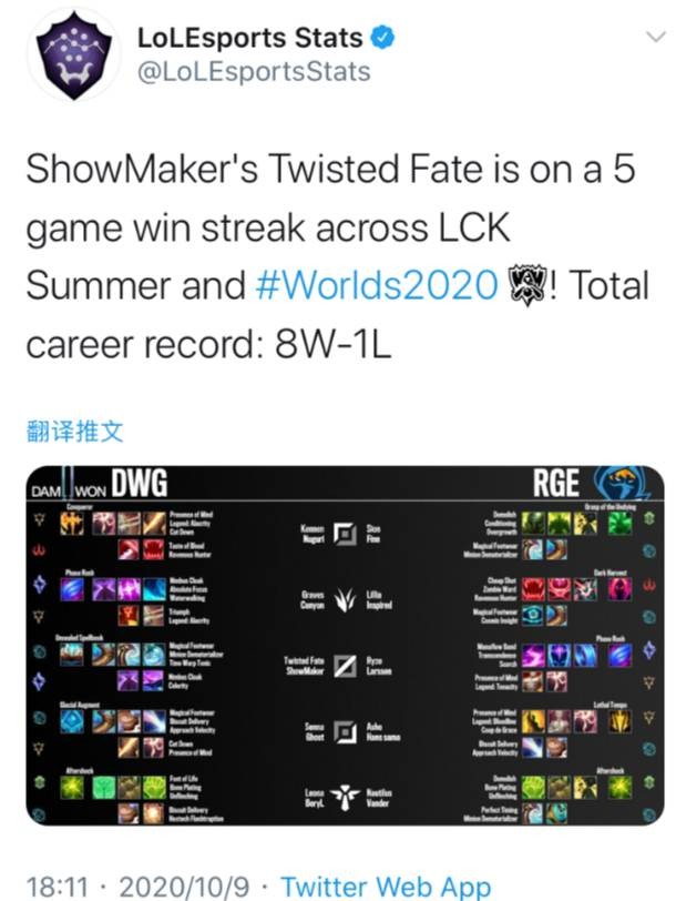 新路径的统 新路径的统