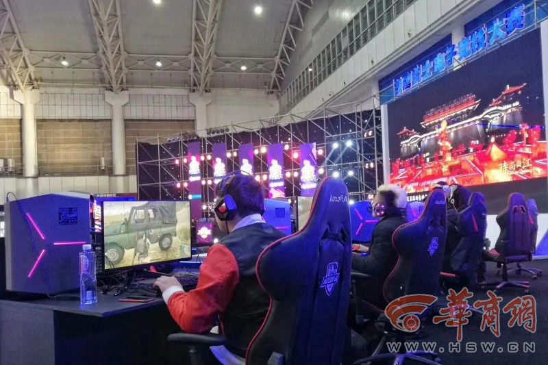 凤凰敢达