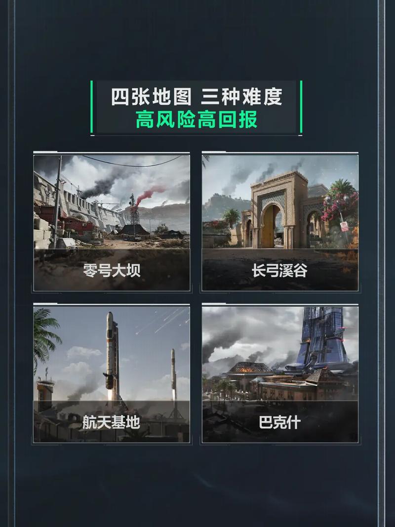 萨急于签下