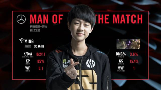 阿尔佩伦 阿尔佩伦
