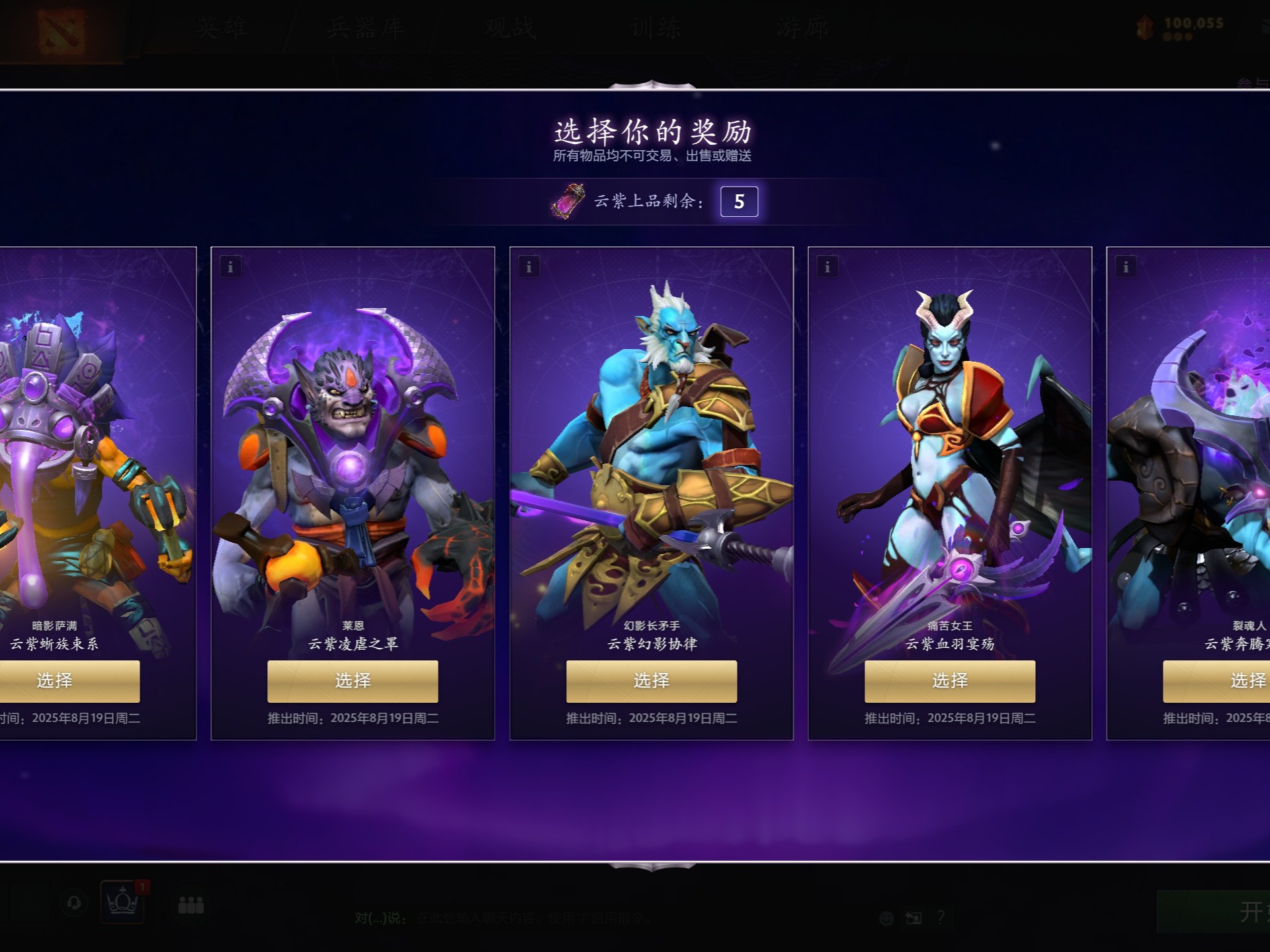 为如何更好 为如何更好