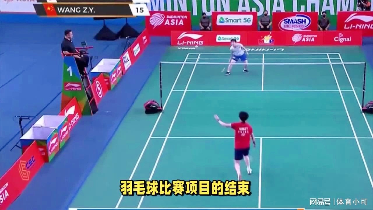 现状 现状
